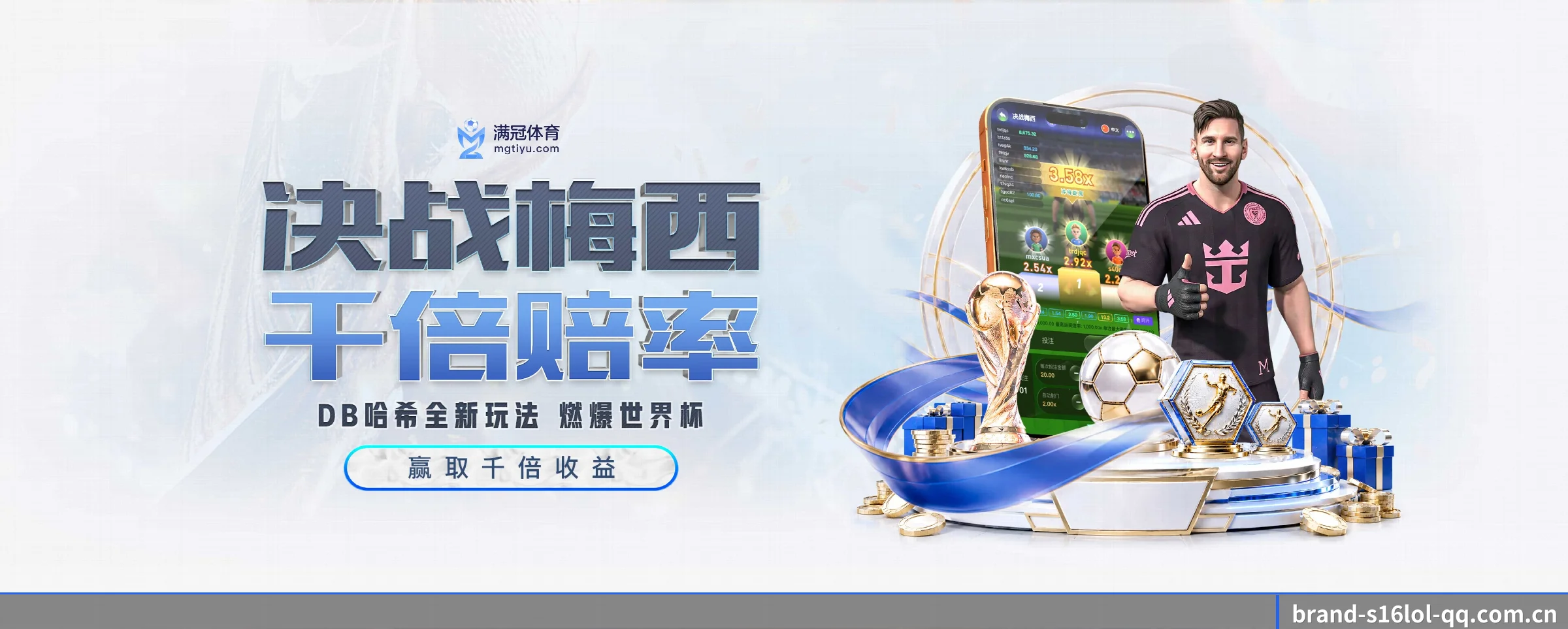 探索我们 - 体育资讯内容服务 | s16lol